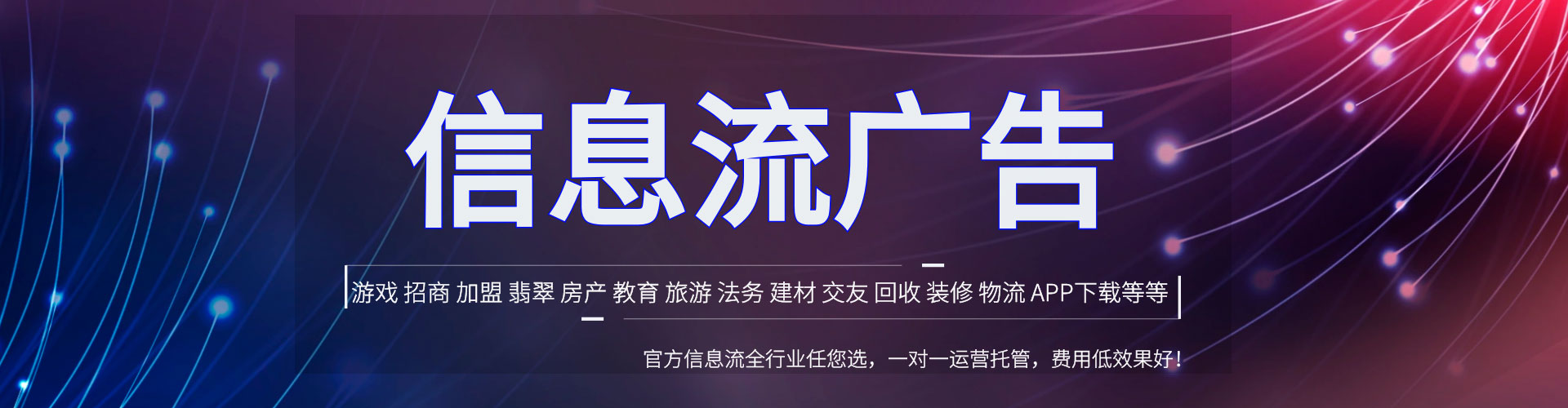 武陟百度包年竞价
